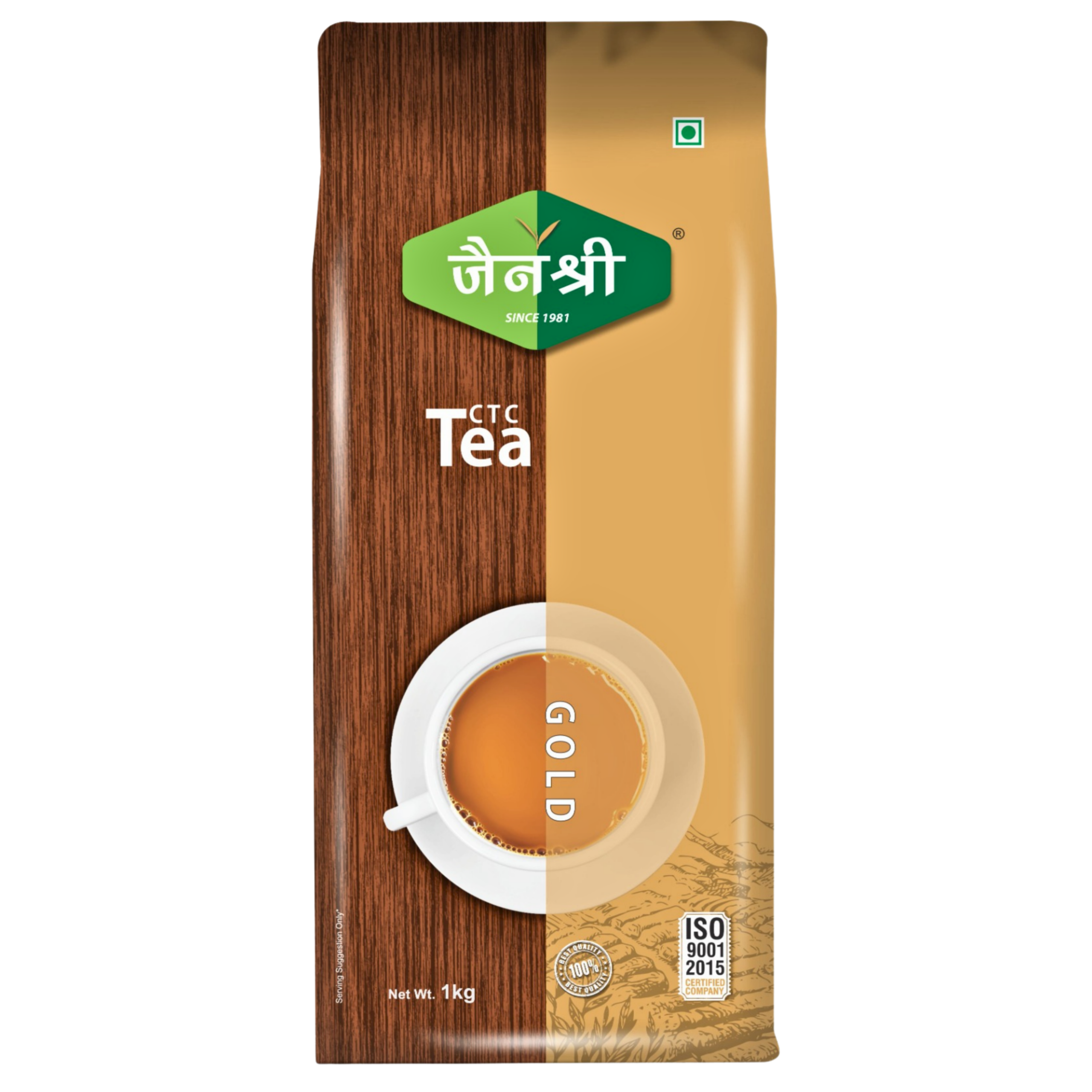 Jainshree Gold CTC (Leaf) - Image 3